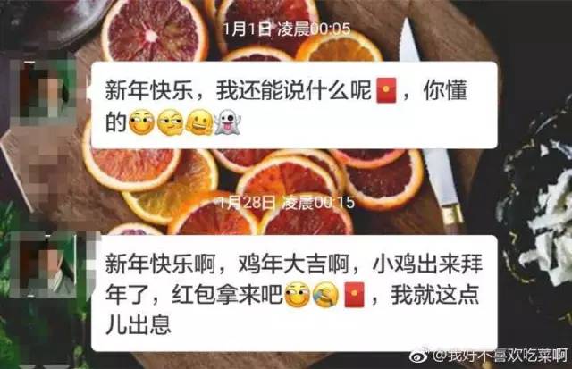 愚人节十大经典套路,今天愚人节怎么套路自己喜欢的人