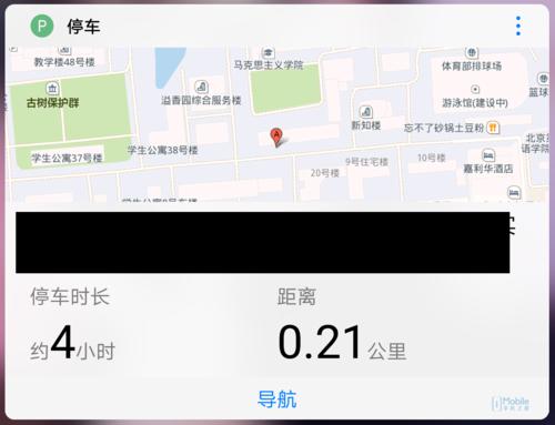 荣耀v9怎么样值得购买吗,荣耀v9评测结果