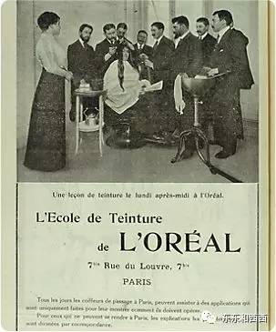 豪门内幕都是什么,豪门的真实内幕