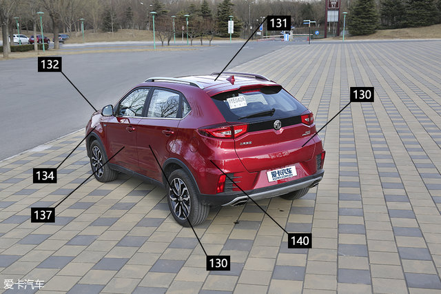 爱卡汽车试驾视频,爱卡suv专业测试