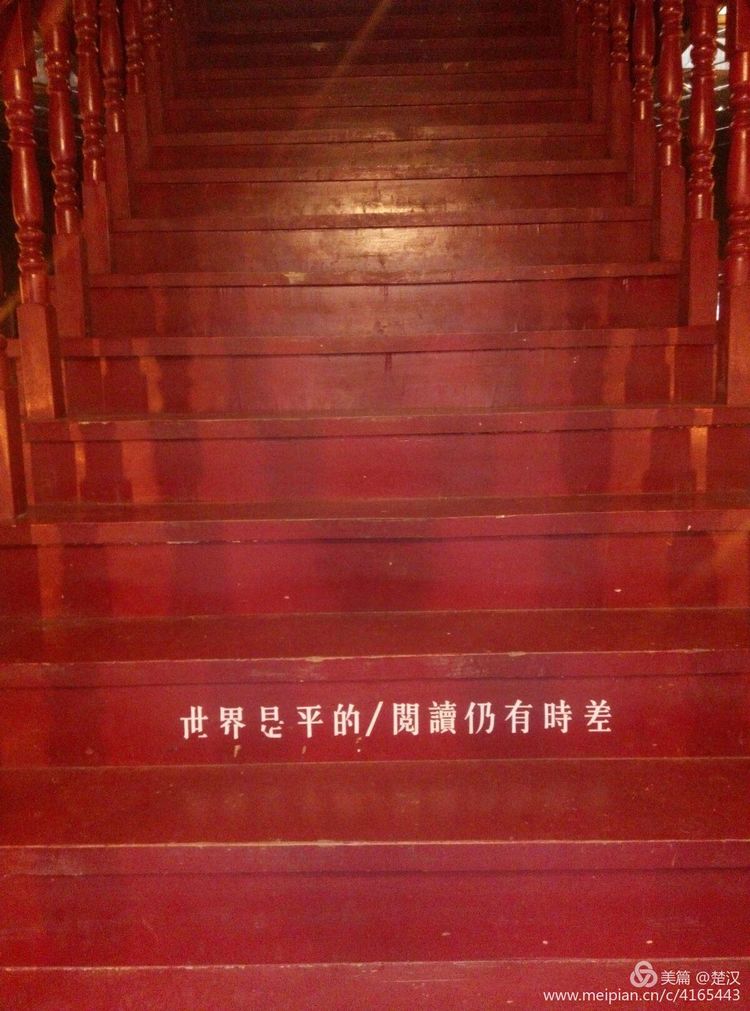 城南逸事,城南旧事文章大意第一章