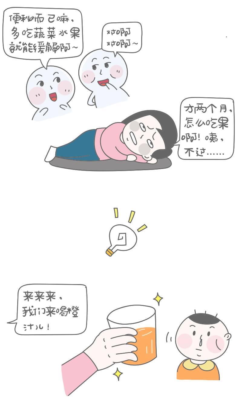 从小给娃这样吃饭，就是坑娃一辈子