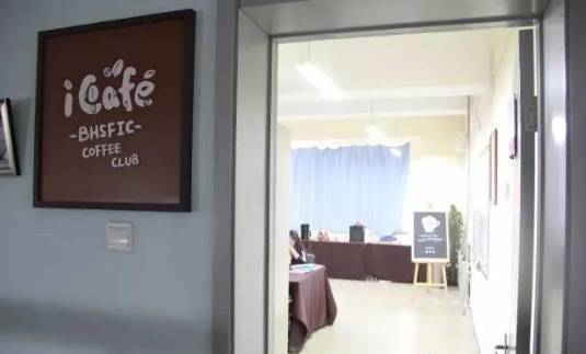 北京四中国际部招生条件,北京四中国际部