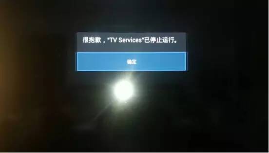 智能电视经常会卡顿如何解决,电视卡顿解决办法有哪些