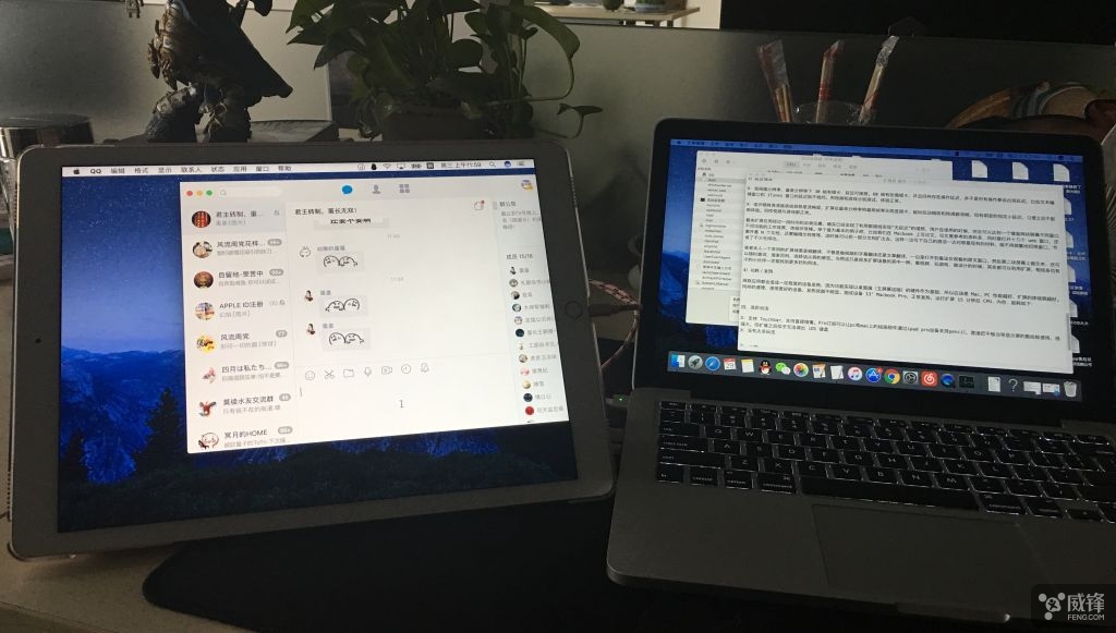 可以扩展屏幕的ipad,ipad扩展大屏幕