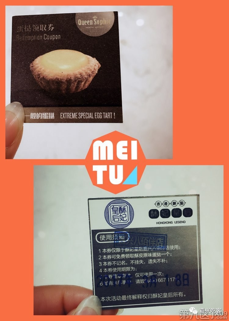 这些有钱人都抵挡不住的超级美食 (哪些比较坑的美食你听说过几种)