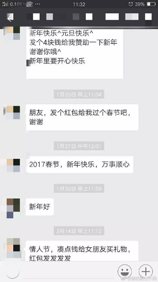 愚人节十大经典套路,今天愚人节怎么套路自己喜欢的人