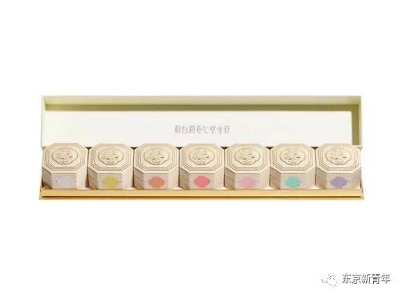 代购资生堂,资生堂150周年纪念版