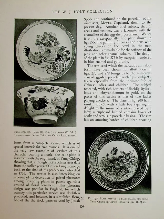 《处女的翻译》第41篇·W.J.霍尔特收藏系列第二章（4）