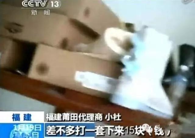 维e面霜真假区别,澳洲维e面霜测评