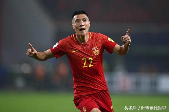 2017东亚杯国足vs韩国录像回放,国足1比0战胜韩国中国球迷反应