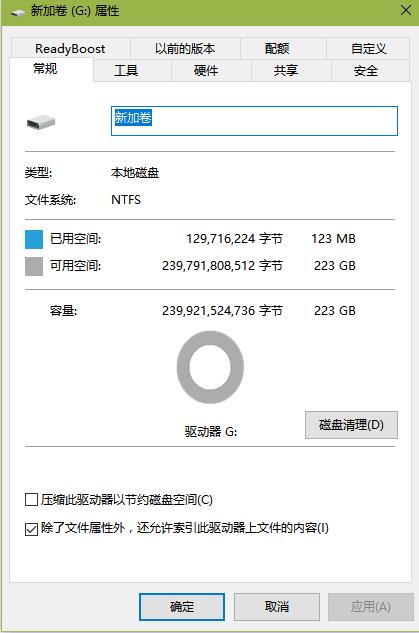 金士顿a400固态硬盘质量怎么样,固态硬盘金士顿a400测评