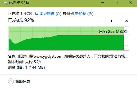 金士顿a400固态硬盘质量怎么样,金士顿a400固态硬盘怎样