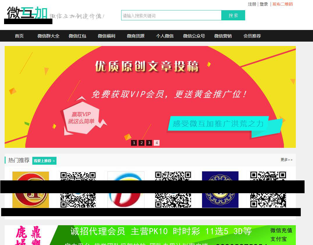 电商如何从零开始学,电商技巧电商小白