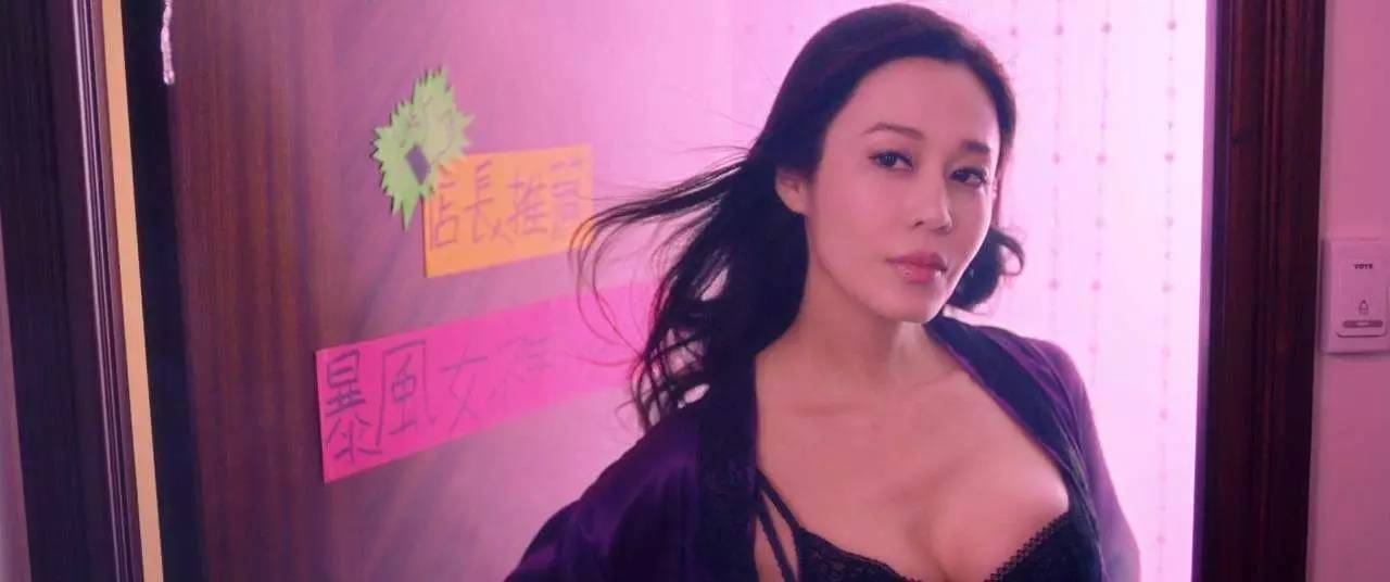 毒男、肉食女，这些日本流行语太黄暴！