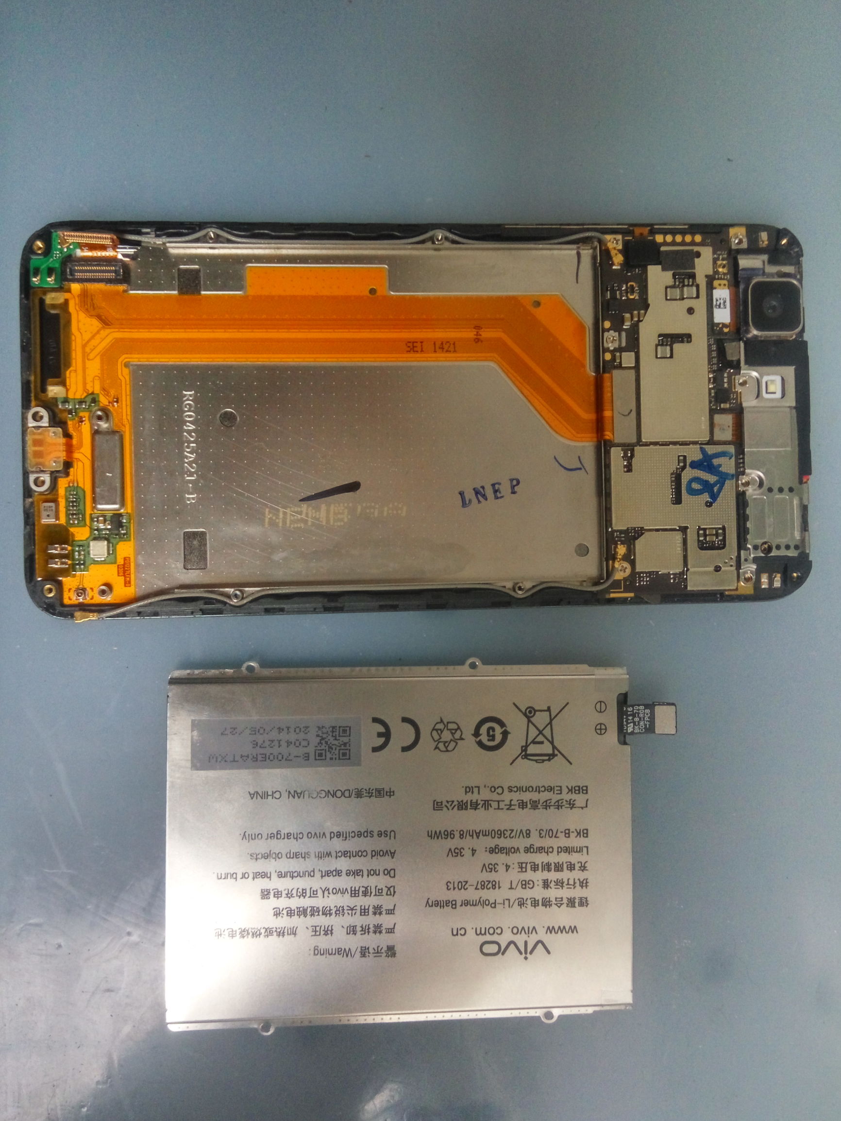 vivox3不开机维修,vivox3维修教程