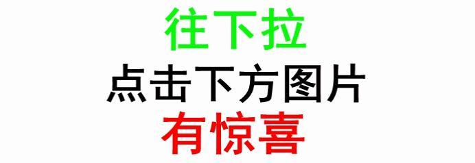 大龄妈妈怀孕的概率有多少？生二胎遇到这些问题怎么办？