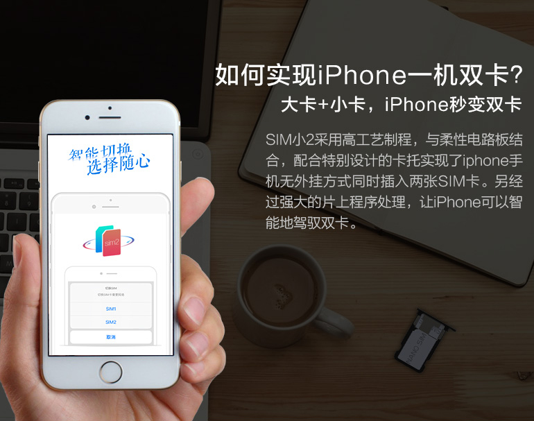 2019款iphone全系列双卡,苹果下一代双卡手机