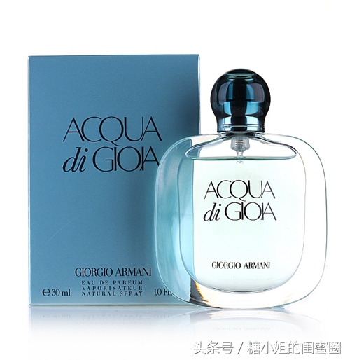 香水有“毒”，每天送给自己一个喜欢的味道