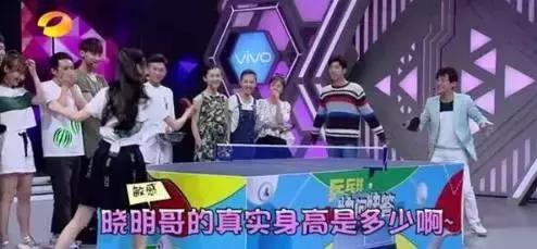 鹿晗黄晓明年龄,鹿晗和黄晓明身高