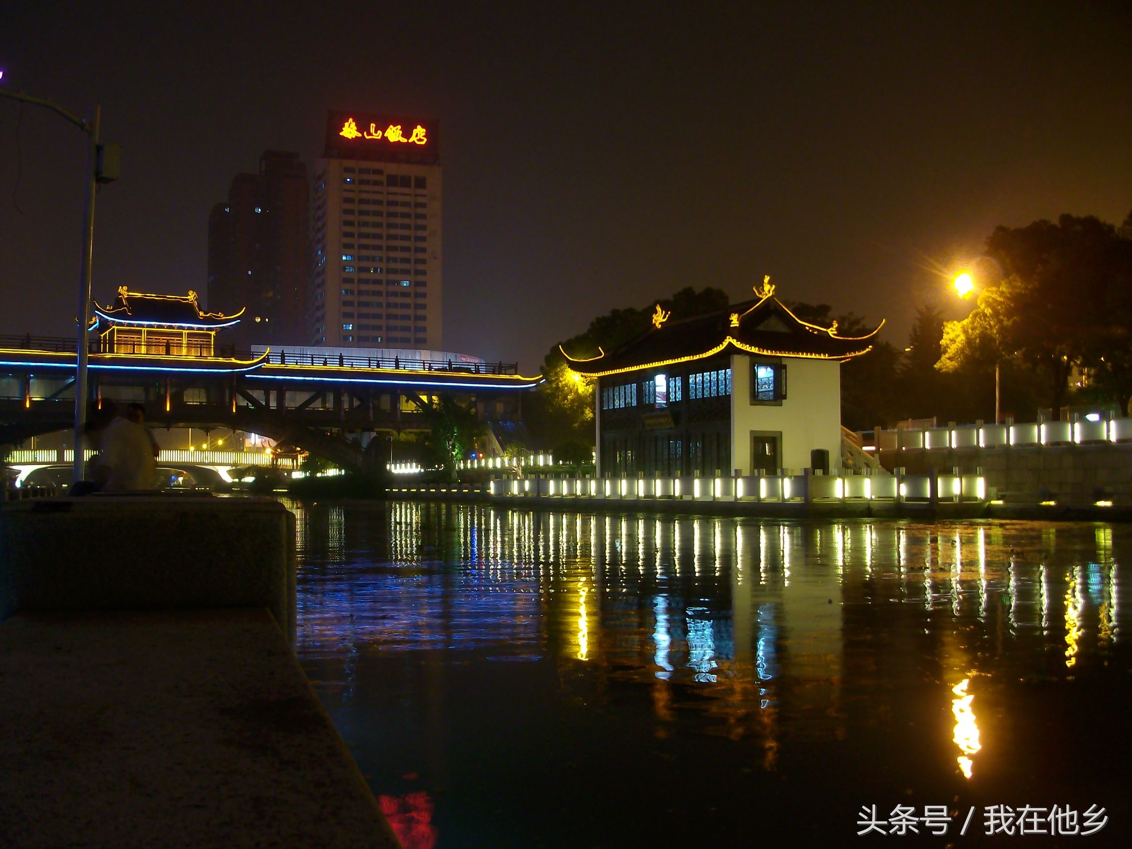 无锡夜景哪里可以逛,无锡酒吧街护城河
