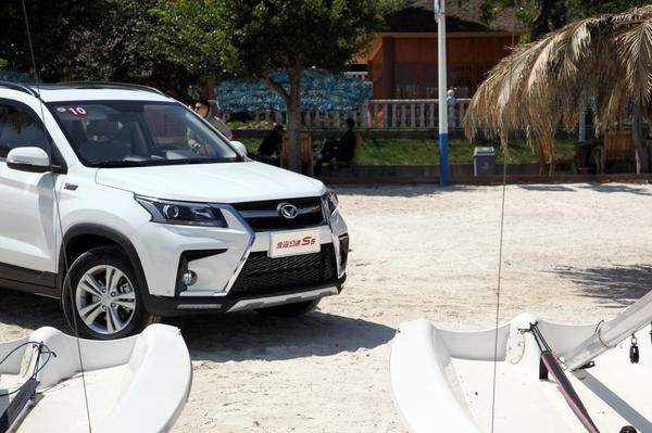 宋楠:甩开套路试驾1.3T北汽幻速S5