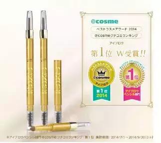 好用眉笔推荐花西子,卡姿兰眉笔哪款好用