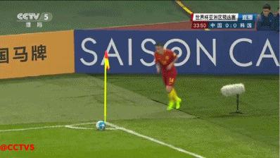 真汉子足球,国足真汉子