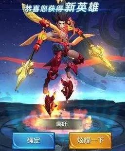 国足的胜利,国足胜利里皮