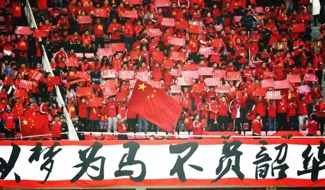 中国队赢了韩国,中国队赢了韩国队