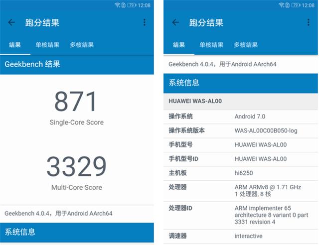 麒麟655跟骁龙625哪个好,高通骁龙625和658哪个好