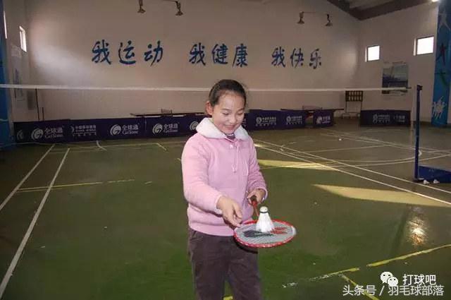 不管你羽毛球打得好不好，这些都是教练想对你说的
