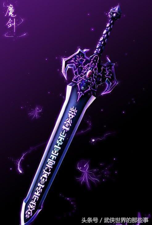 仙剑奇侠传新的开始生平事迹,仙剑奇侠传各个系列故事顺序