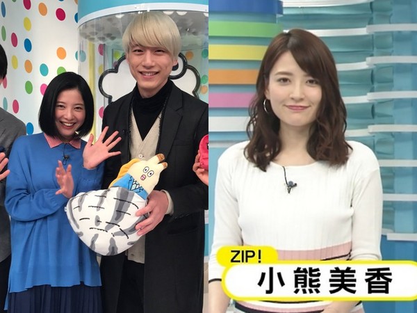 日本某女星推人撞孕妇，吓得全场惊慌，不仅不道歉还哈哈大笑？