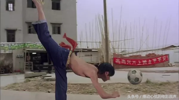 有没有关于国足的电影,国足上映的足球电影