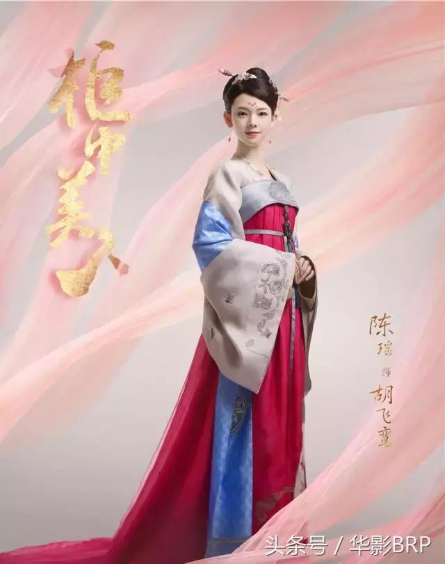 陈瑶有灵气,陈瑶古灵精怪