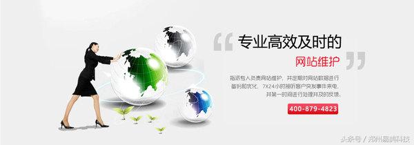 如何较为快速开发出网站,网站开发怎么获取客户