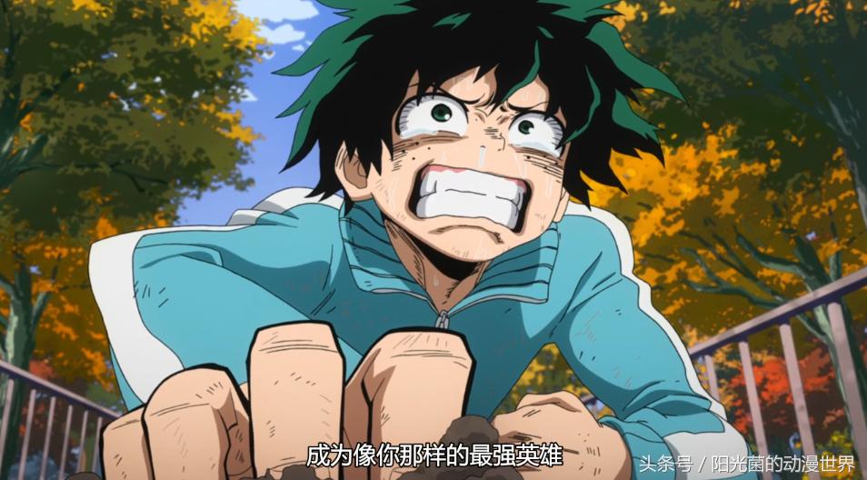 我的英雄学院超话澄清,我的英雄学院各阶段实力对比