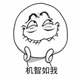 虞姬历史最高战力,虞姬为什么不能失败一次