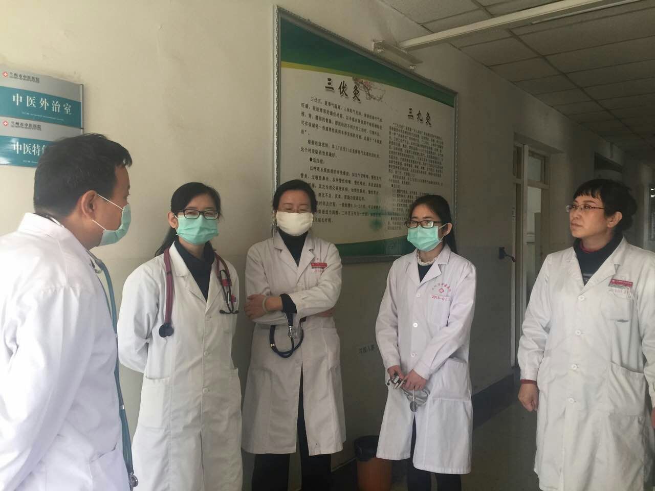 甘肃省中医院脾胃科专家出诊表,兰州中医胃肠医院专家