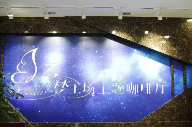 拿下90%肉食控的心！惠州这家餐厅3秒撩哭吃货女友