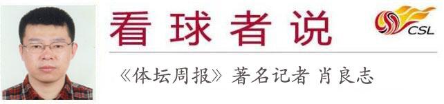 日本媒体赛后谈国足对阵韩国比分,中韩比赛时间日报点评国足表现