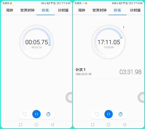 荣耀v9手机能用128g的内存卡吗,荣耀v9续航测试