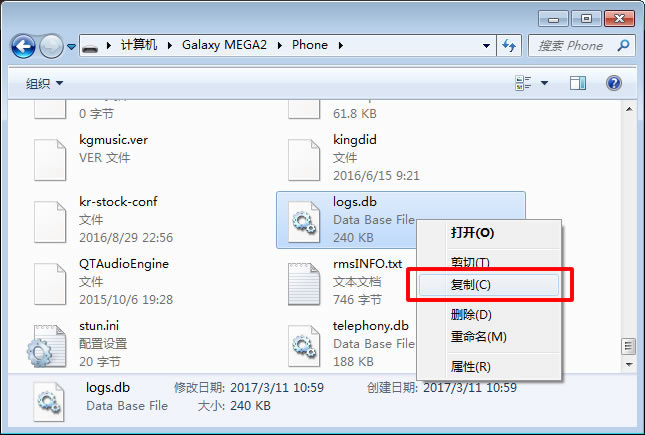 自己怎么查询三年前通话记录,联通怎么查询一年以上的通话记录