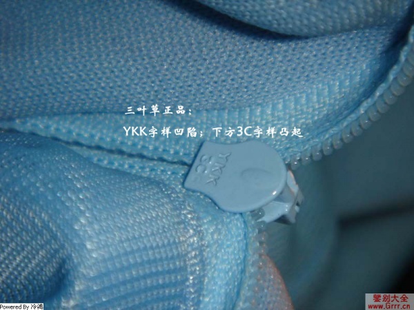 阿迪达斯adidas怎么辨别真假,阿迪达斯ultraboost怎么查真伪