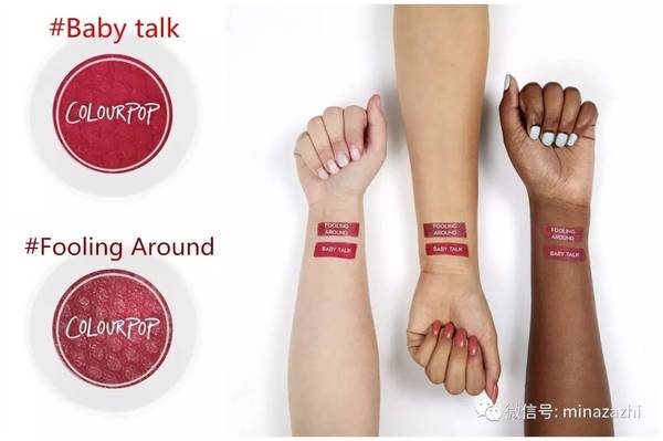 欧美小众彩妆,除了韩国日本什么化妆品好