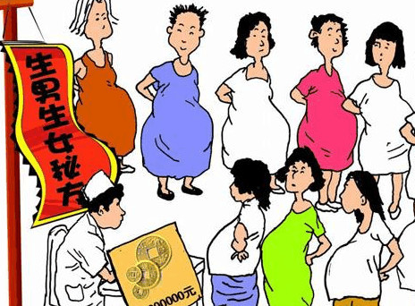 因为想生男孩，女子喝了生男孩神药调理，结果生下畸形婴儿