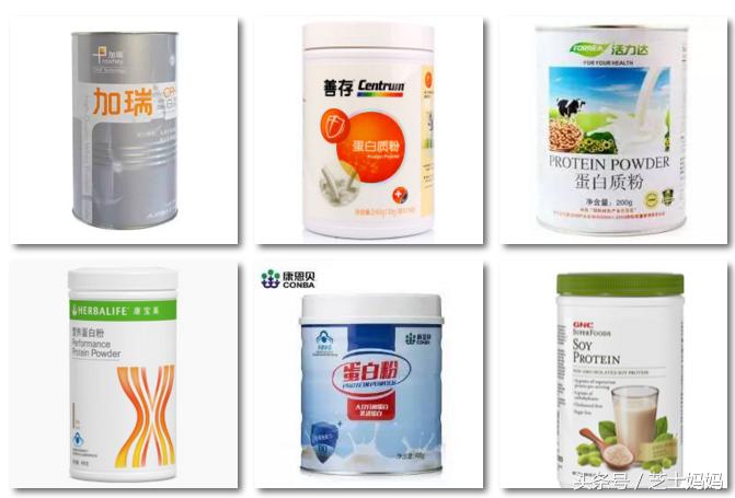 营养师的膳食指导补充蛋白质,营养师科普蛋白质