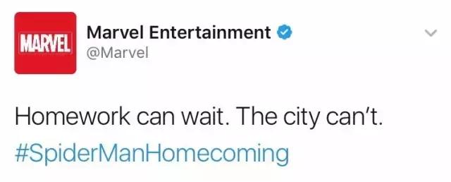 蜘蛛侠爬上复联大楼，《攻壳》公布早期设计稿｜一周新闻