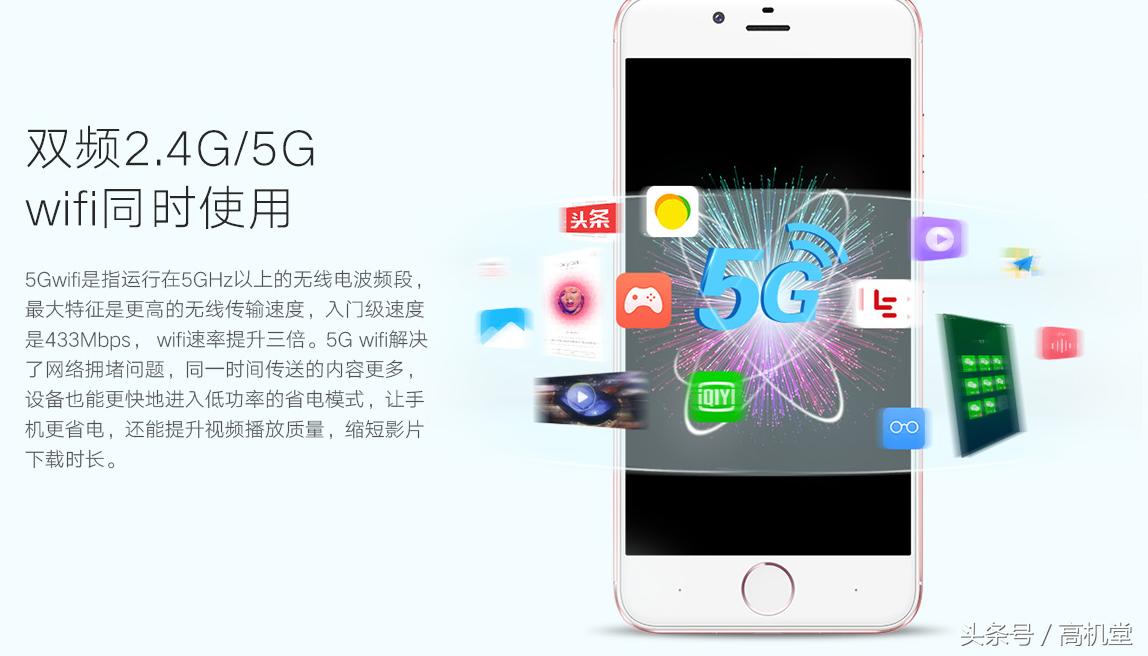 朵唯a19支持微信分身吗,朵唯9.9秒杀手机能用吗